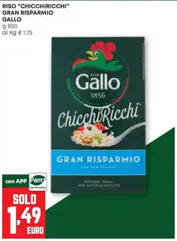 Pam Riso Chicchiricchi Gallo offerta