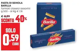 Pam Pasta di semola Barilla offerta