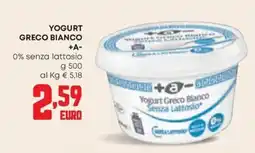 Pam Yogurt Greco Bianco +A- offerta