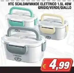 Maury's HTC Scaldavivande Elettrico offerta