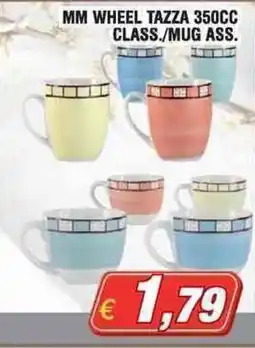 Maury's MM Wheel tazza 350cc class/mug ass. offerta