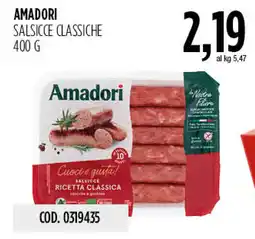Carico Cash & Carry Amadori Salsicce classiche offerta