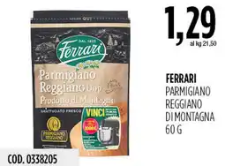 Carico Cash & Carry Ferrari Parmigiano Reggiano di Montagna offerta