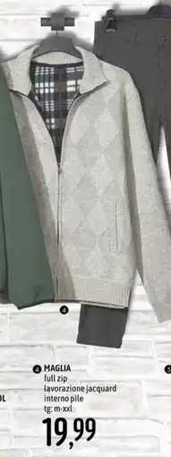 Emisfero Maglia full zip lavorazione jacquard interno pile offerta