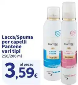Sigma Lacca/Spuma per capelli Pantene offerta