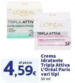 Sigma Crema Idratante Tripla Attiva L'Oréal Paris offerta