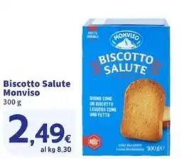 Sigma Biscotto Salute Monviso offerta