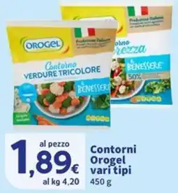 Sigma Contorni Orogel vari tipi offerta