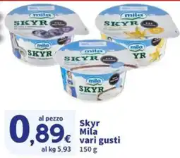 Sigma Skyr Mila offerta
