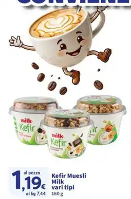 Sigma Kefir Muesli Milk offerta
