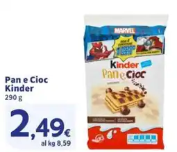 Sigma Pan e Cioc Kinder offerta