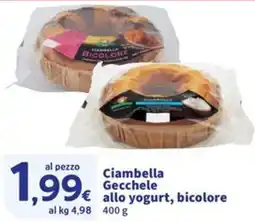 Sigma Ciambella Gecchele allo yogurt, bicolor offerta