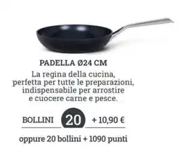 Sigma Padella Ø24 cm offerta