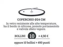 Sigma Coperchio Ø24 cm offerta