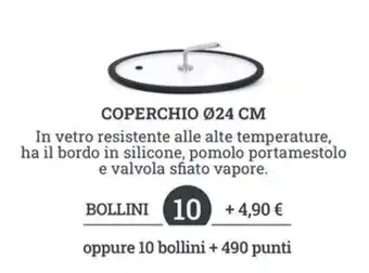 Sigma Coperchio Ø24 cm offerta
