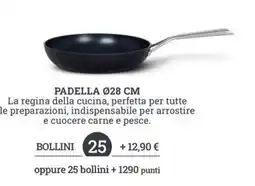 Sigma Padella Ø28 cm offerta
