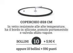 Sigma Coperchio Ø28 cm offerta