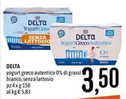 Emisfero Delta yogurt greco autentico bianco senza lattosio offerta
