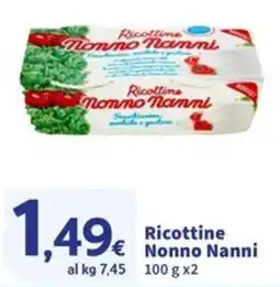 Sigma Ricottine Nonno Nanni offerta