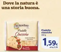 Sigma Piadelle classiche Mulino Bianco offerta