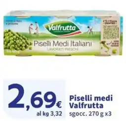 Sigma Piselli medi Valfrutta offerta