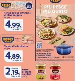 Sigma Tonno all'olio E/Vergine di oliva Leggero offerta