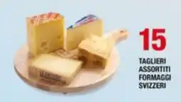 Sigma Taglieri assortiti formaggi svizzeri offerta