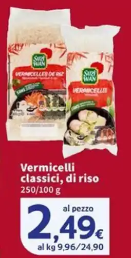 Sigma Vermicelli classici Suzi Wan offerta