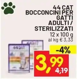 Centro Commerciale Discount Bocconcini per gatti adulti/sterilizzati offerta