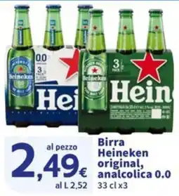 Sigma Birra Heineken original, analcolica offerta