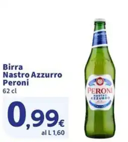 Sigma Birra Nastro Azzurro Peroni offerta