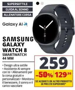 Comet Samsung Galaxy Watch 8 Smartwatch 44 mm offerta