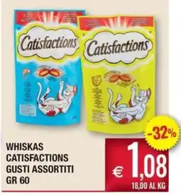 Palmarket Whiskas Catisfactions offerta