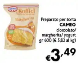 Spak Supermercati Cameo Soffici Margherita offerta