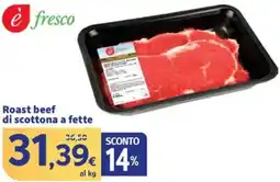 Sigma Roast beef di scottona a fette offerta