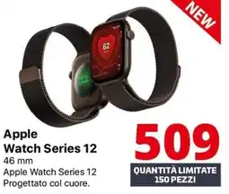Comet Apple Watch Series 12 offerta