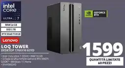 Comet Lenovo LOQ TOWER DESKTOP 17IAX10 63YD offerta