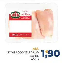 Moderna AIA Sovracosce pollo offerta