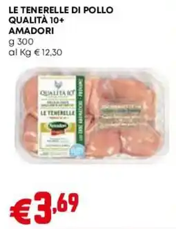 Pam Le tenerelle di pollo Amadori offerta