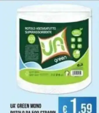 UA' GREEN MONO