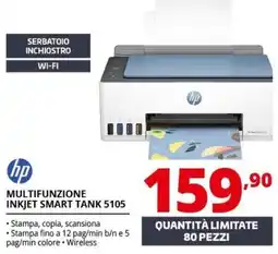 Comet Hp multifunzione inkjet smart tank 5105 offerta
