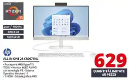 Comet hp ALL IN ONE 24-CR0071NL offerta