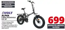 Comet Volt Alpha E-bike pieghevole Fat 20" offerta