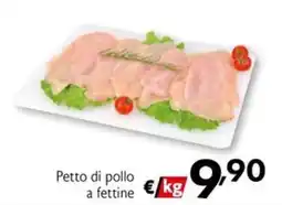 Eurospesa Petto di pollo a fettine offerta