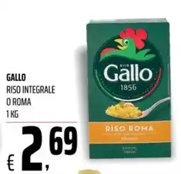 Coop Master Alleanza 3.0 Gallo riso integrale o roma offerta