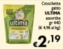Spak Supermercati Crocchette gatto Ultima offerta