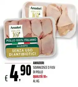 Coop Master Alleanza 3.0 Amadori sovracose o fusi di pollo qualità 10+ offerta