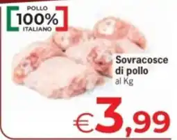 Despar Sovracosce di pollo offerta