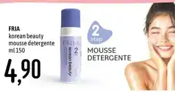 Emisfero Fria korean beauty mousse detergente offerta