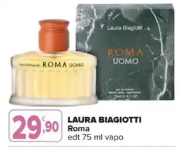 Iperal Laura Biagiotti Roma offerta